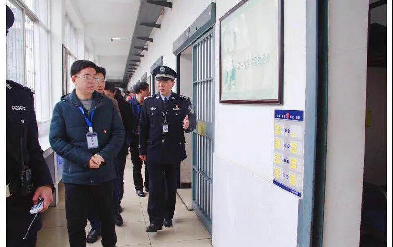 【监狱开放日】凸显阳光执法 德山监狱举行开放日活动
